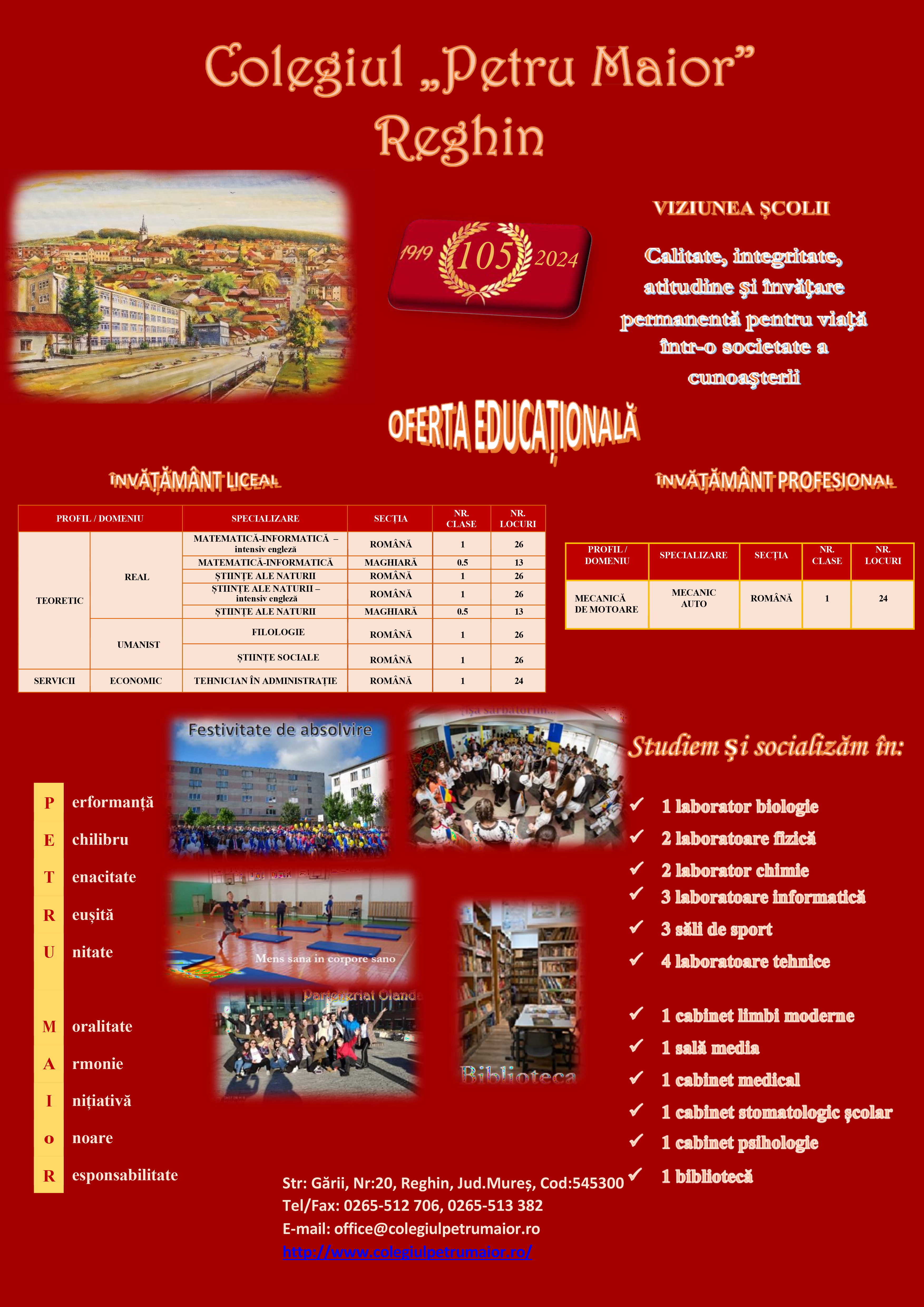 Oferta educațională Petru Maior